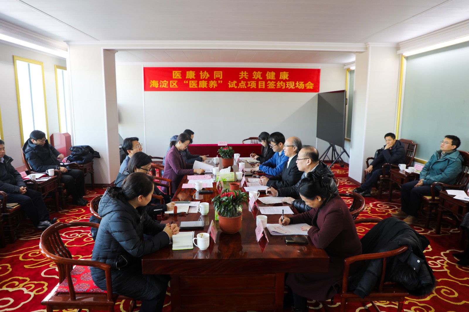 1767181485707273.jpg 1767181485707273.jpg