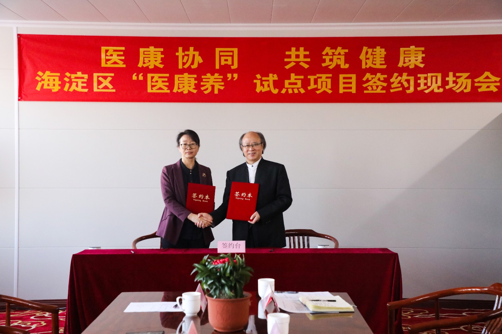 1767182036548294.jpg 1767182036548294.jpg