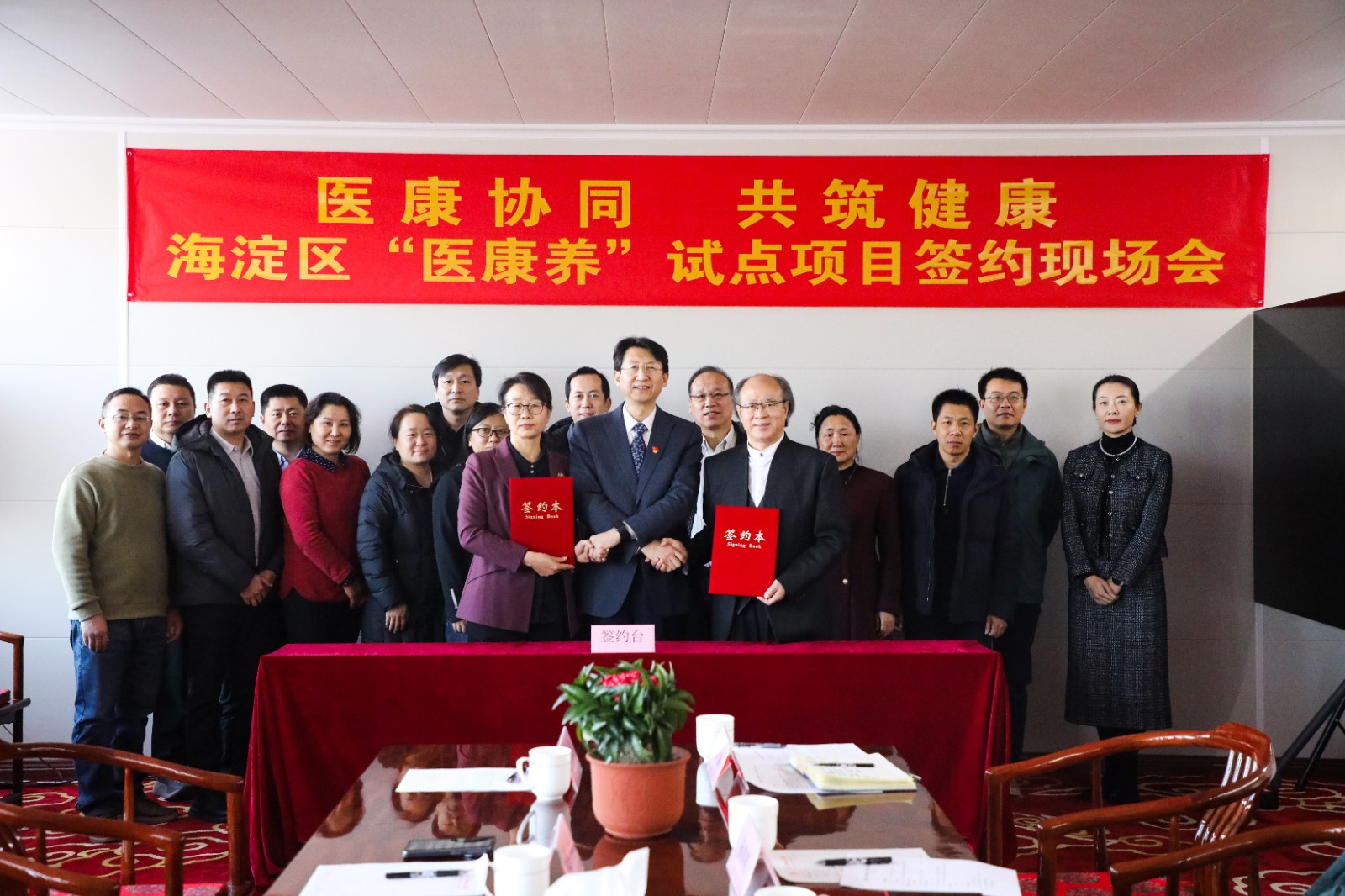 1767182037245008.jpg 1767182037245008.jpg