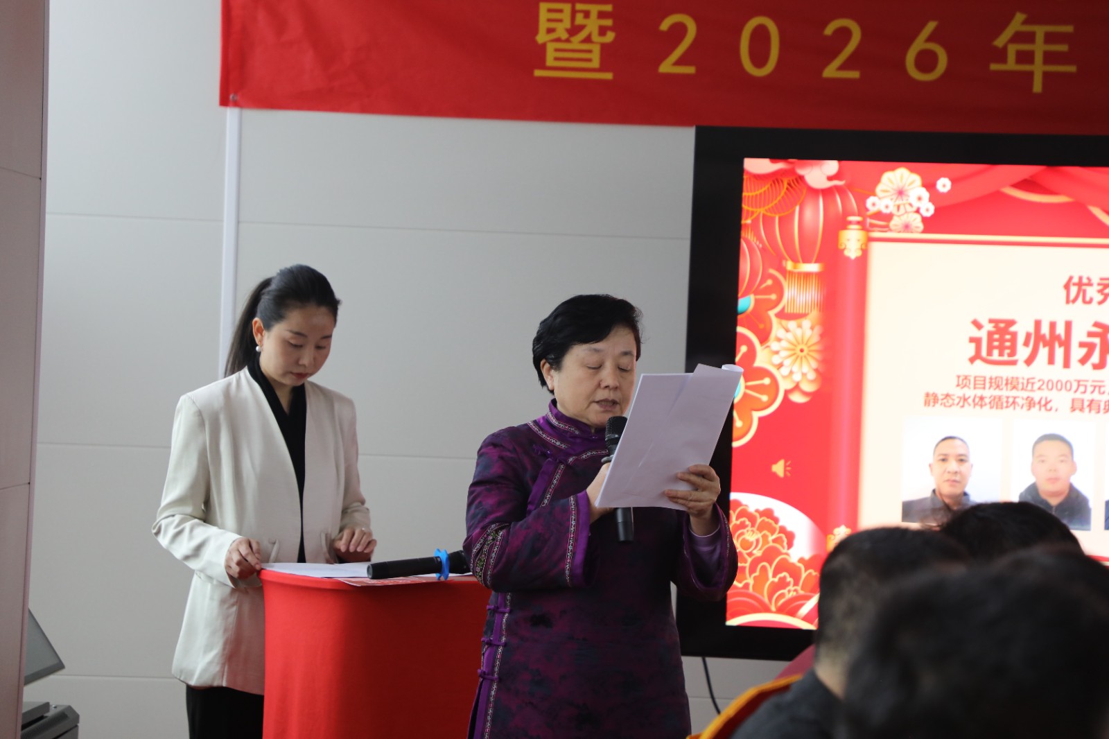 1772091720503101.jpg 1772091720503101.jpg