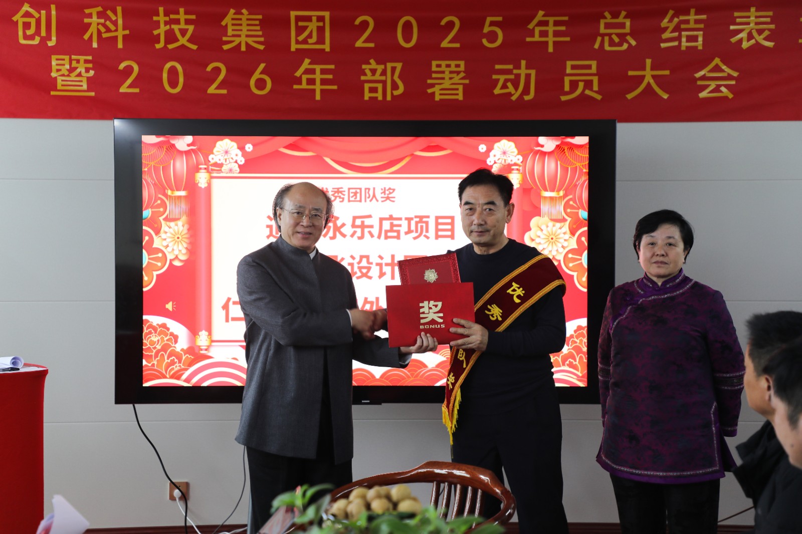 1772091805681827.jpg 1772091805681827.jpg