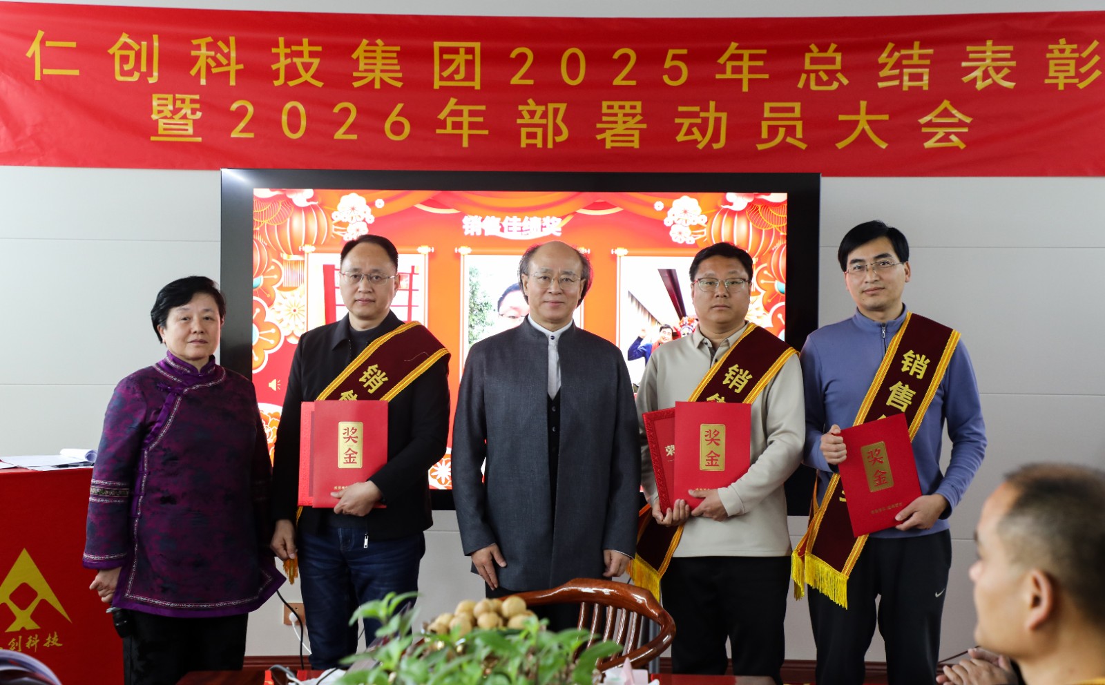 1772091940633257.jpg 1772091940633257.jpg