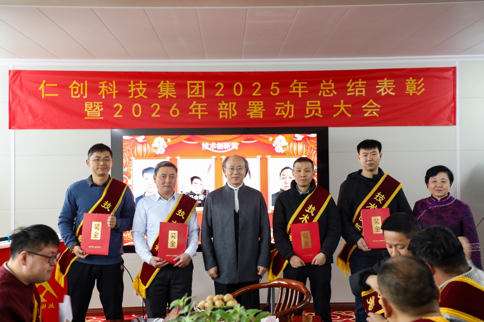 1772092107666318.jpg 1772092107666318.jpg