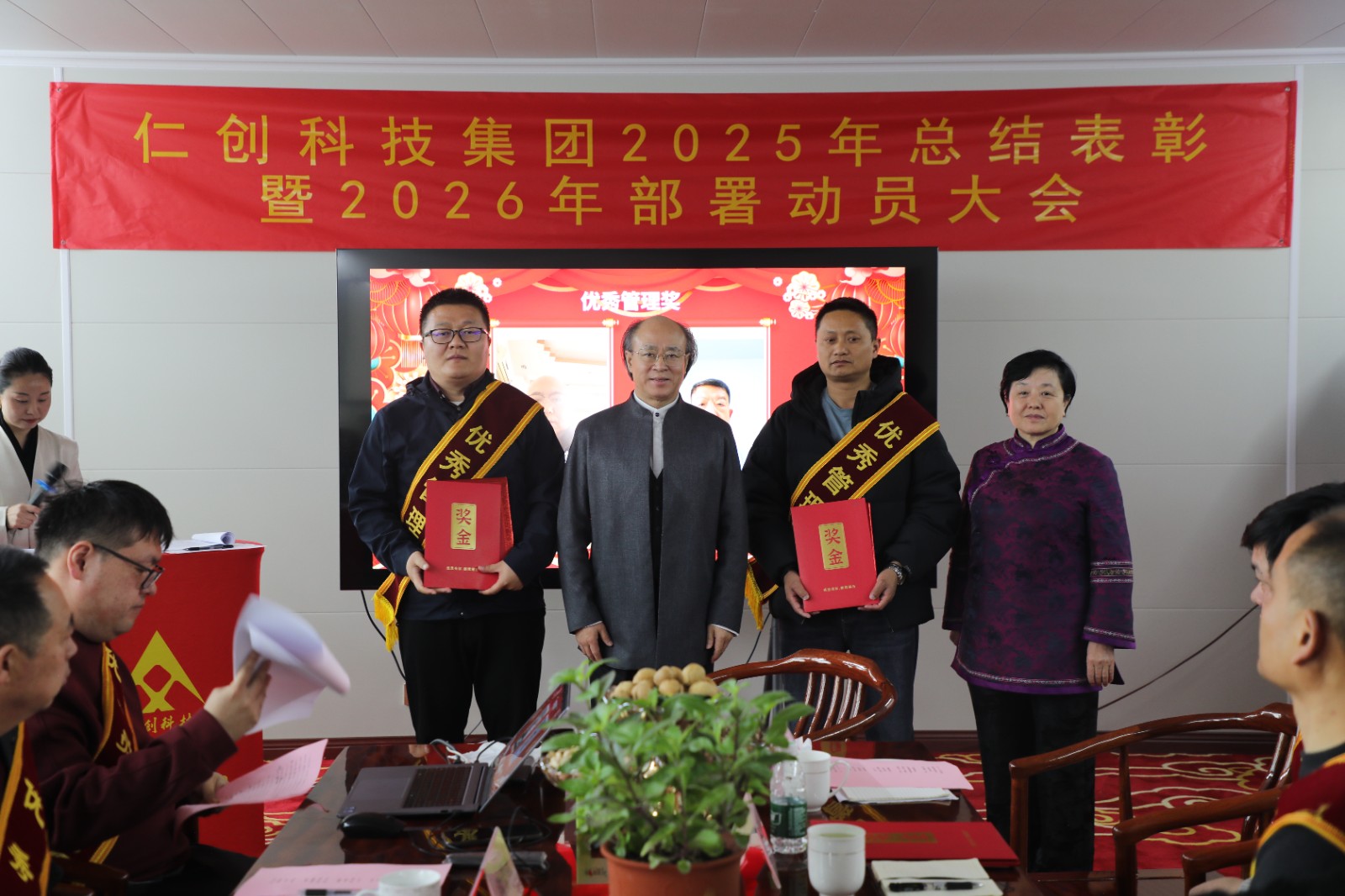 1772092332296197.jpg 1772092332296197.jpg