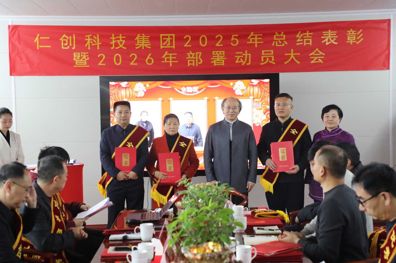 1772092536931248.jpg 1772092536931248.jpg